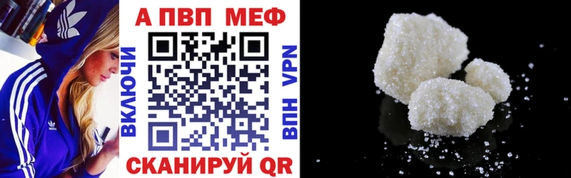 Alfa_PVP СК Родники