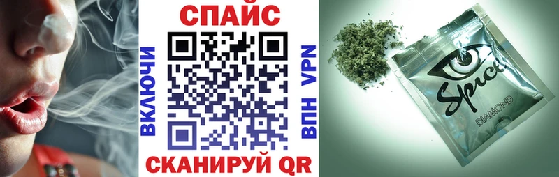 БУТИРАТ жидкий экстази  цена   Родники 