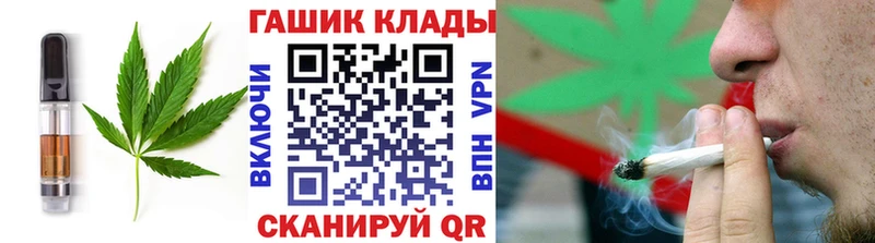 блэк спрут   Родники  Печенье с ТГК конопля  сколько стоит 