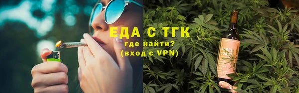 кокс Магадан