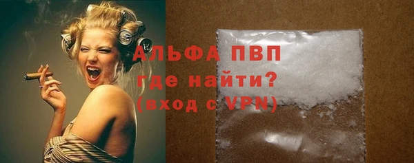 MDMA Медвежьегорск