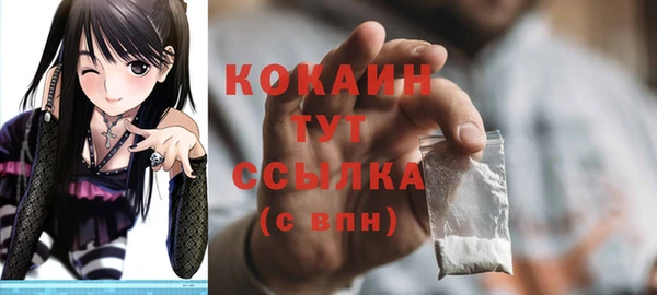 MDMA Медвежьегорск
