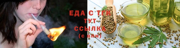 мдма Медногорск