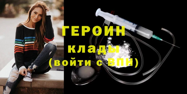 мдма Медногорск