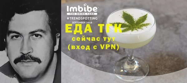 MDMA Медвежьегорск