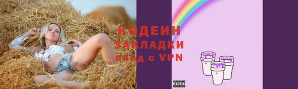 MDMA Медвежьегорск