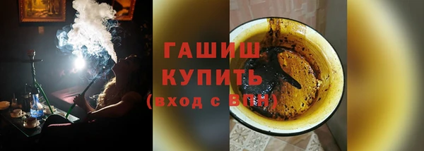 мдма Медногорск