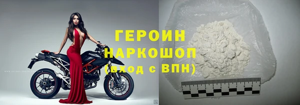 мдма Медногорск