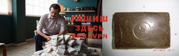 MDMA Медвежьегорск