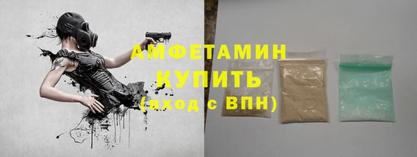 мдма Медногорск