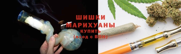 мдма Медногорск