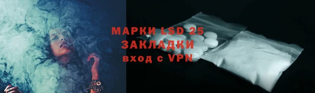 кристаллы Мегион