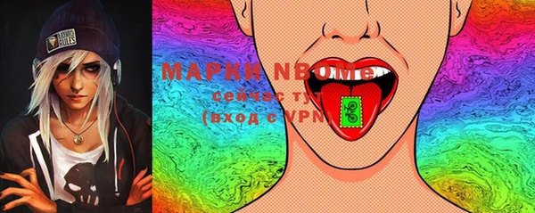 MDMA Медвежьегорск