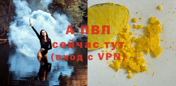 MDMA Медвежьегорск