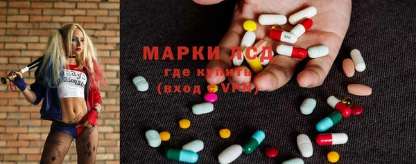 MDMA Медвежьегорск