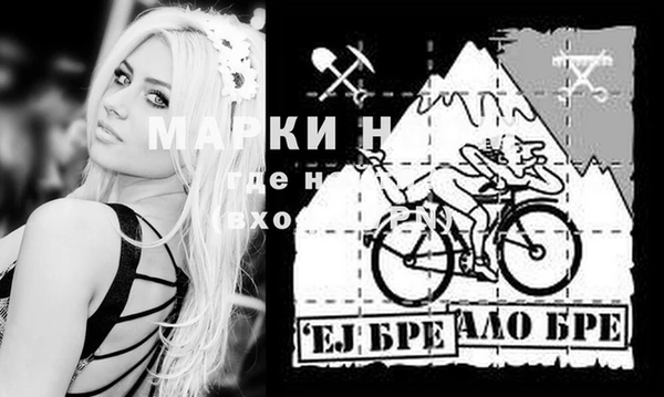 MDMA Медвежьегорск