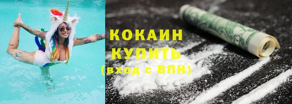 MDMA Медвежьегорск