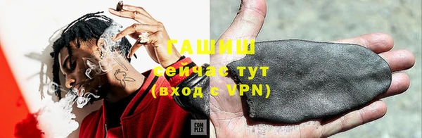 кокаин VHQ Магас