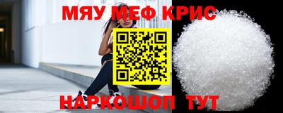 прущая мука Кумертау