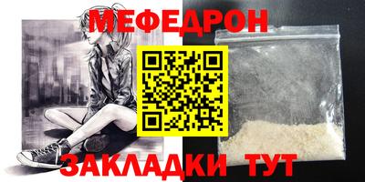 не бодяженный Кулебаки