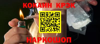 экстази Кунгур