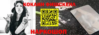 экстази Кунгур