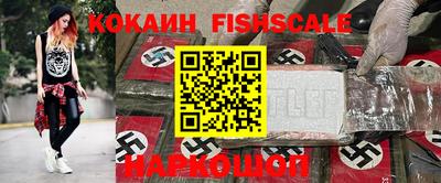 не бодяженный Кулебаки
