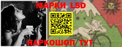 экстази Кунгур