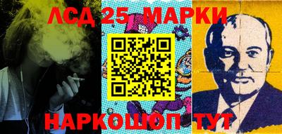 прущая мука Кумертау