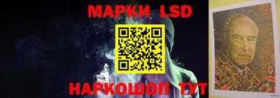 экстази Кунгур