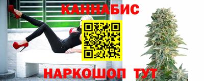 прущая мука Кумертау