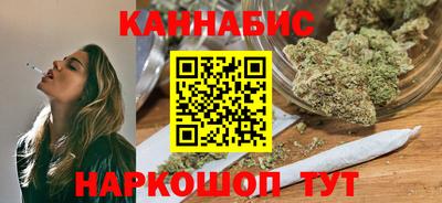 экстази Кунгур