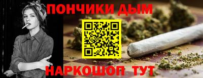 экстази Кунгур