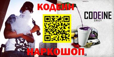 не бодяженный Кулебаки