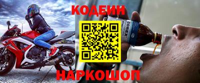 прущая мука Кумертау