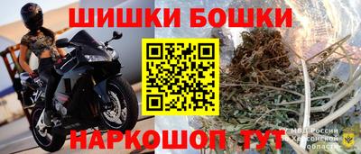 прущая мука Кумертау