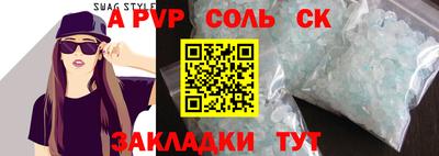 не бодяженный Кулебаки