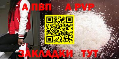 экстази Кунгур