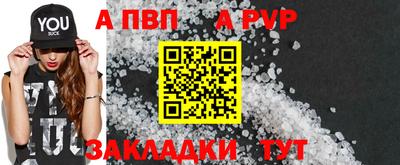 не бодяженный Кулебаки