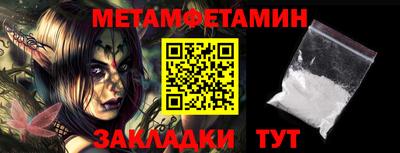 экстази Кунгур