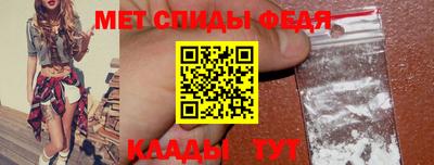экстази Кунгур