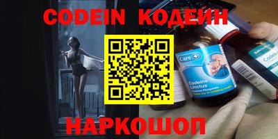 прущая мука Кумертау