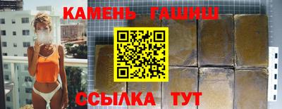 экстази Кунгур