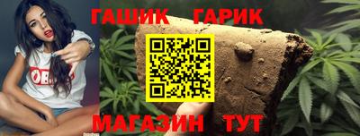 прущая мука Кумертау