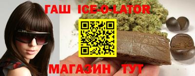прущая мука Кумертау