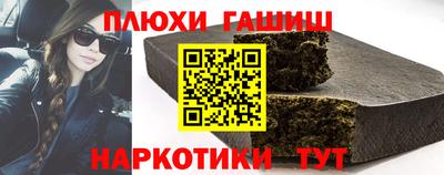 экстази Кунгур