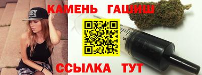 прущая мука Кумертау
