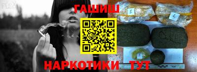 прущая мука Кумертау