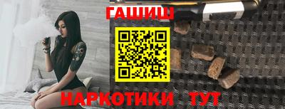 экстази Кунгур