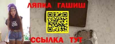 прущая мука Кумертау
